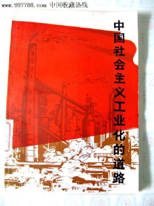 拉奎拉大学Diploma in Finance